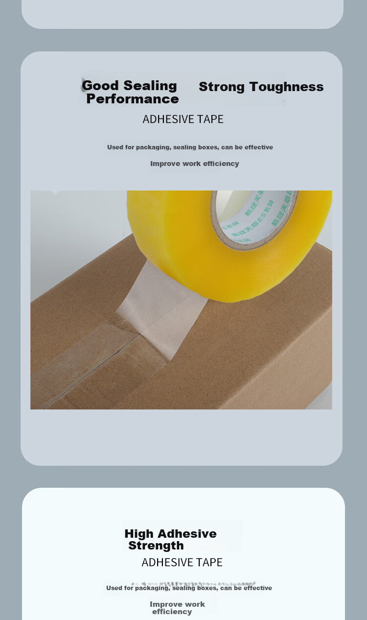 TANGO Transparent Tape, 45mm*457m*50μm, High Adhesion, Light Yellow, for Factory Workshop, Logistics, Express Packaging, Specialized Wide Tape for Sealing Boxes, Office Supplies, 1 Roll Package 3