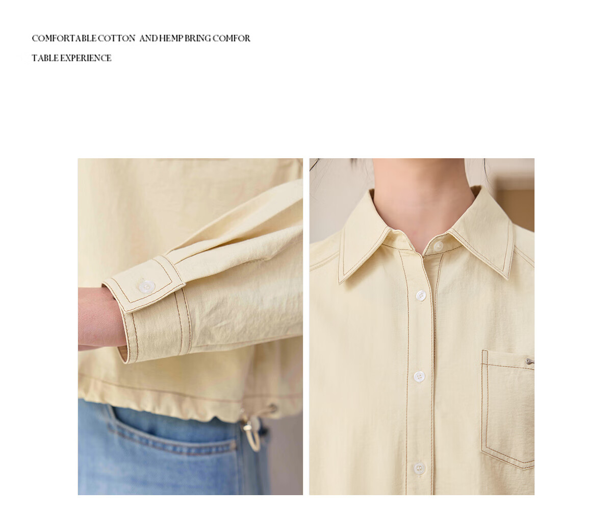 Chushen Women's Short Autumn Shirt Jacket with Drawstring Hem, Contrasting Color Stitching Design for Petite Figures S51D039 18
