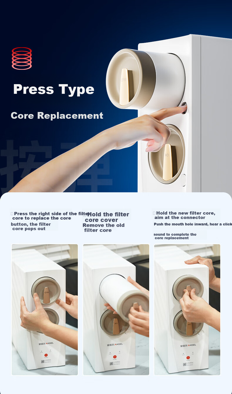 Anjier Water Purifier Filter Cartridge NAC Rear Activated Carbon Filter, Suitable for Integrated Drinking Water Purifiers T3 Desktop Water Purifier JY3491TK-ROK And Other Models, LX-295GAC8 9