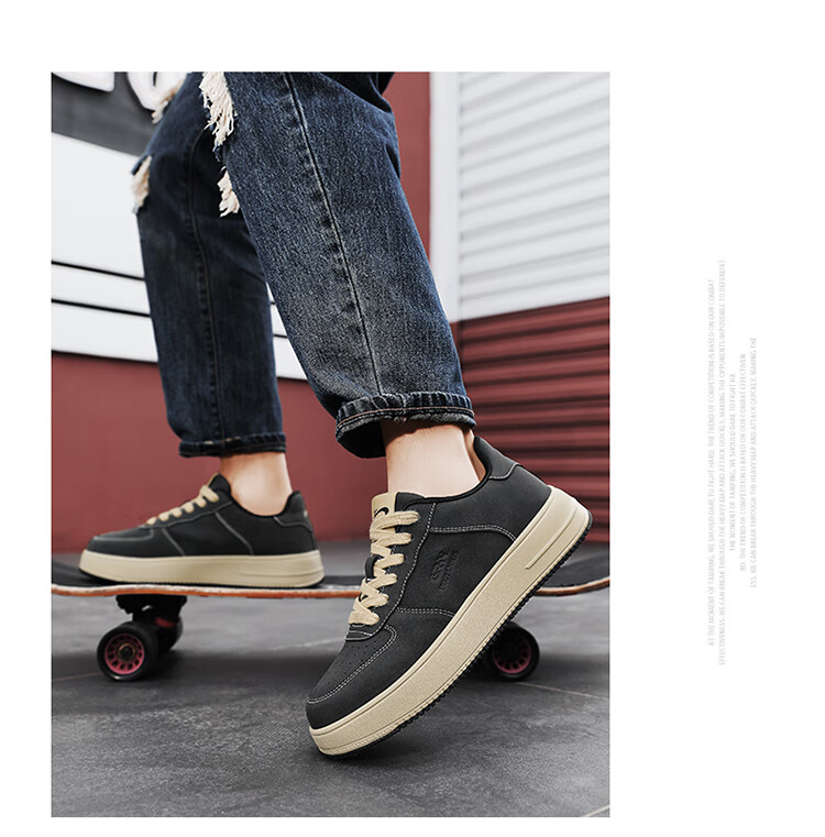 Guirenniao Men's Sneakers, Low-Top Soft-Soled Versatile Casual Shoes, Classic White Shoes, Khaki Brown, Size 42 8