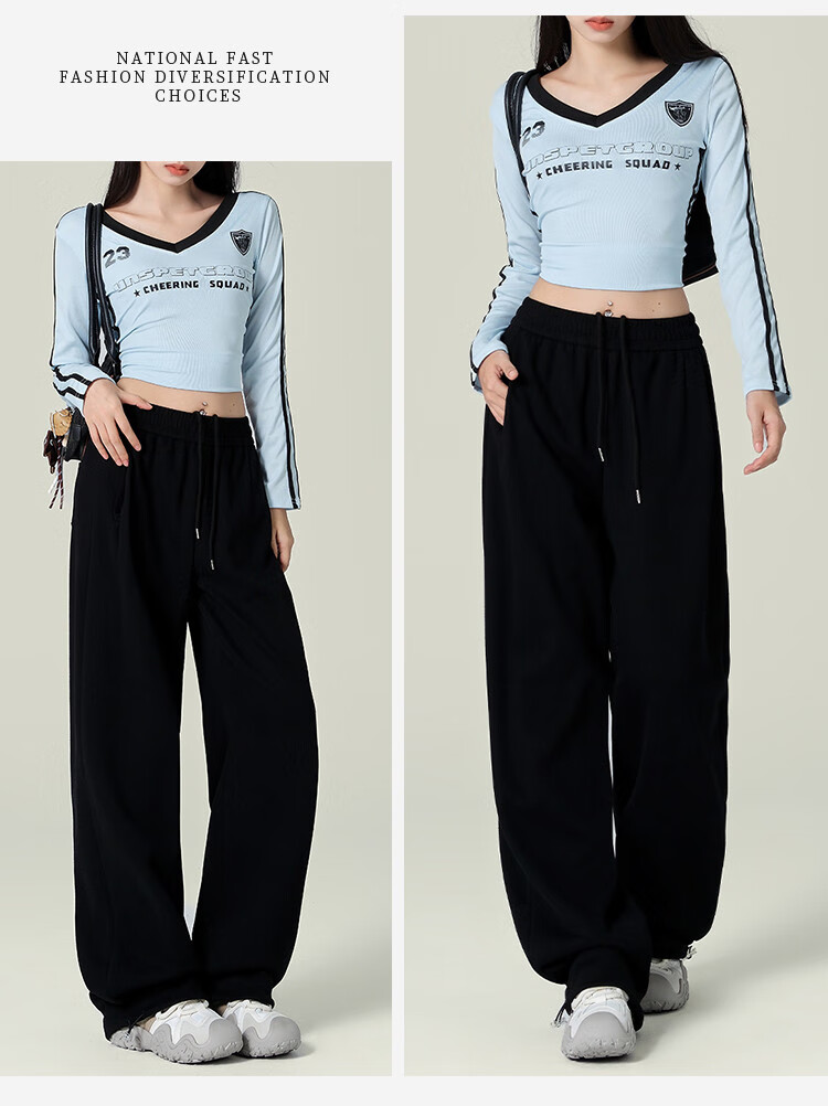 Yipintiancheng 2025 Autumn Straight-Leg Wide-Leg Casual Pants, Women's Knitted Sweatpants, High-End Loose-Fitting Slimming Joggers 2