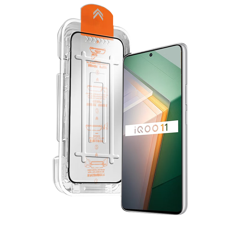 Baozou [No Dust Warehouse 2 Pieces - Replacement Guaranteed] Tempered Glass Screen Protector for IQOO11 And Vivo IQOO11 Phones, Full Screen High Definition Glass Protective Film