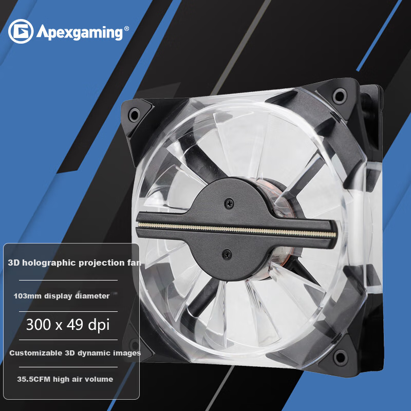 Apexgaming Magic Cool MC-120HG 3D Holographic Projection Fan / Customizable 3D Dynamic Image