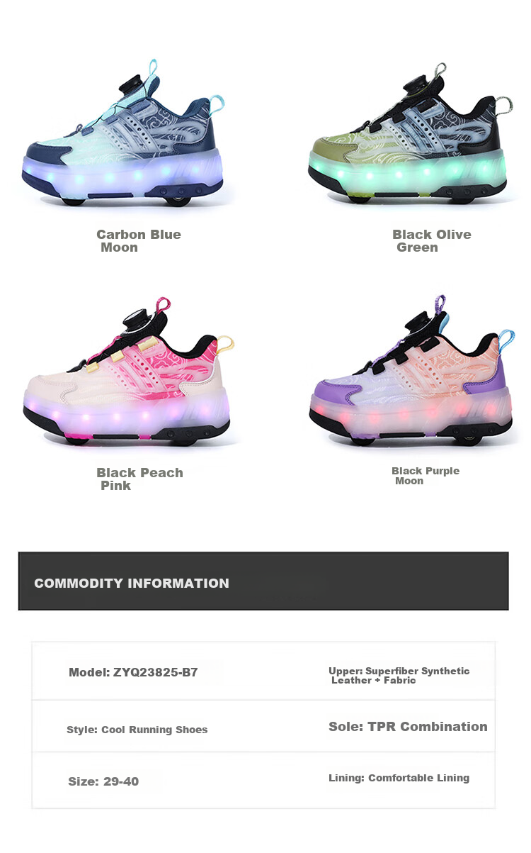 BKG Running Shoes for Girls, Four-Wheel Sports Shoes for Children, Student And Youth Skating Shoes ZYQ23825-B7, Lan Yue, Size 32 8