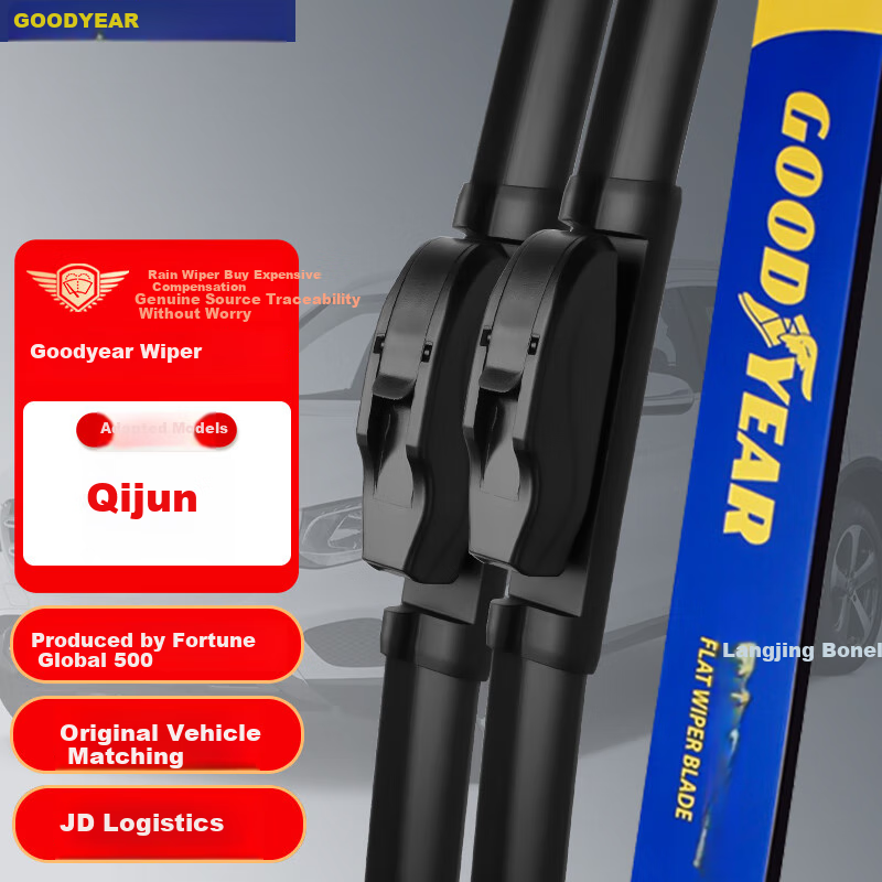 Goodyear Nissan Qashqai Windshield Wipers for 2007-2013 Models, Specialized Front Wiper Blades 24/16 Inches, 1 Pair