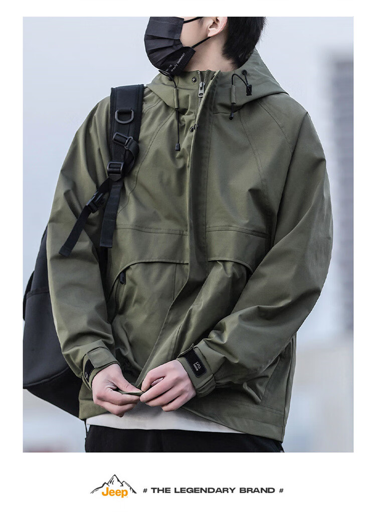 JEEP Men's Jacket, Spring And Autumn Outerwear, Trendy Hooded Windbreaker, Casual Loose Workwear Clothing, Army Green, Size L 5