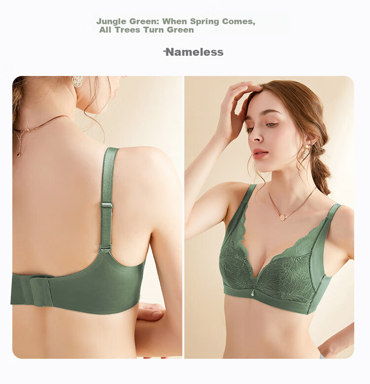 Ordifen Women's Wireless Bra Set, Lace Underwear, Push-Up Bra for Small Breasts, XB0330 9
