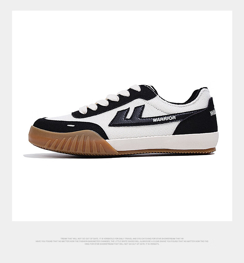 Huili Official Women's Sneakers, New Summer 2026 Women's Shoes, Classic Versatile Couple Shoes, Beige-Gray And Dark Blue, Size 35 13