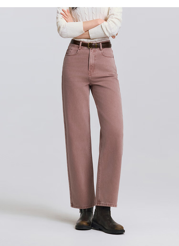 Semir Senrou | Women's Jeans, Spring Season, Contains Lyocell, Distressed Long Pants, Comfortable Basic Wide-Leg Pants, 103125124001A 16