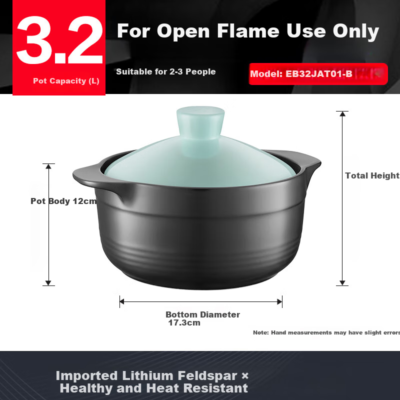 SUPOR SUPOR 3.2L Health Pot, High Temperature Resistant Ceramic Pot EB32JAT01-B