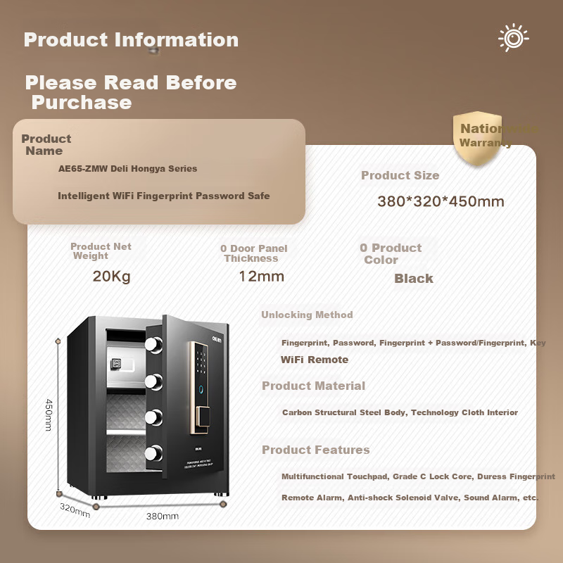 Deli Safe, Home Smart WiFi Fingerprint Password Security Box, Small All-Steel Anti-Theft Storage Cabinet, Can Be Built into Wall Or Cabinet, Password Lock Box, 45cm Obsidian Black, Hongya Series