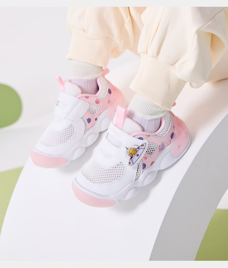 B.Duck Little Yellow Duck Kids Toddler Shoes 2026 Spring Double-Layer Mesh Breathable Sports Shoes Boys Girls Baby Shoes 8