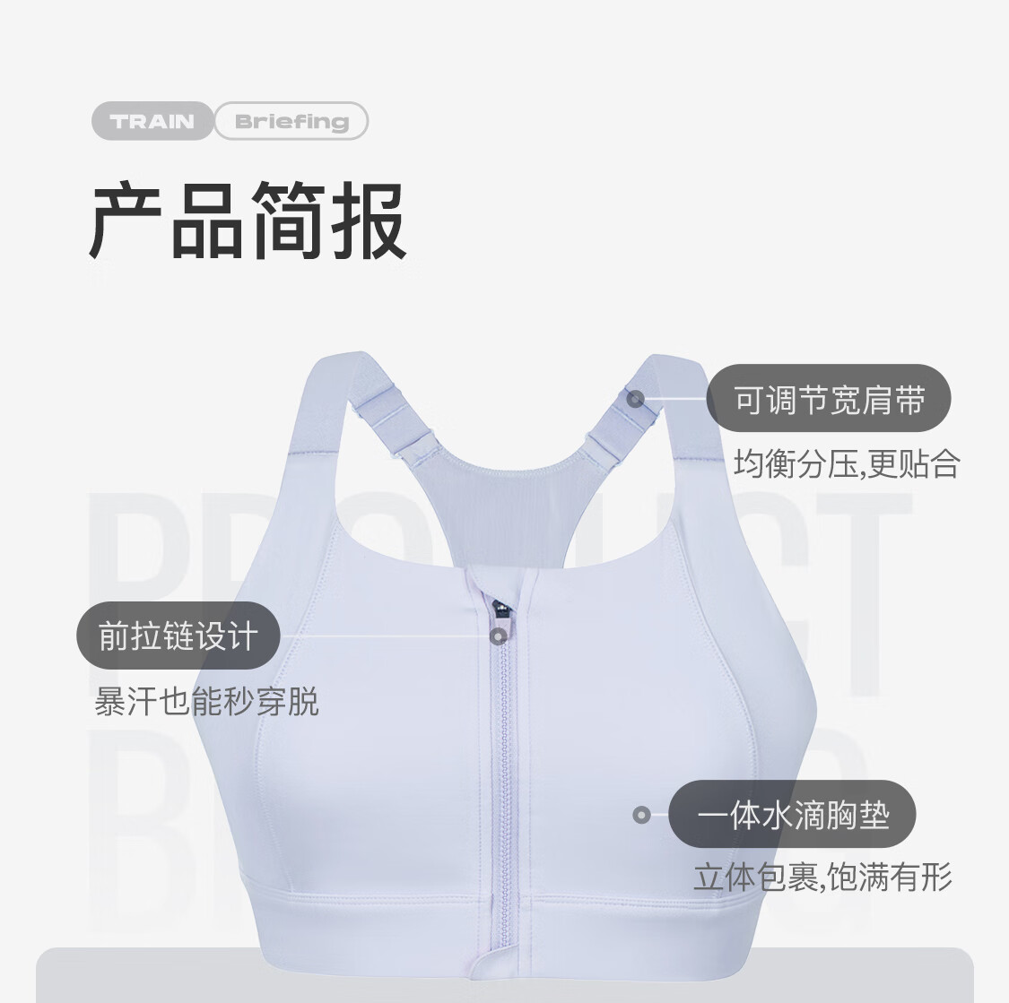 Keep Front Zipper High-Impact Sports Bra for Women Running Fitness Training Yoga Seamless Cup Anti-Sagging 3