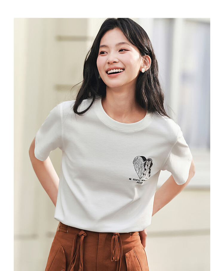 Semir [Mall Matching Style] Short Sleeve T-Shirt for Women, Dog Embroidery, Summer 2025 Loose Casual Clothing 101325100092 3