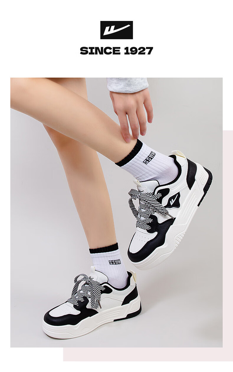 Huili Official Women's Shoes, Summer Sneakers for Women 2026, Casual Ladies' Shoes, Lightweight Thick-Soled Shoes for Women, White-Gray Size 38 20