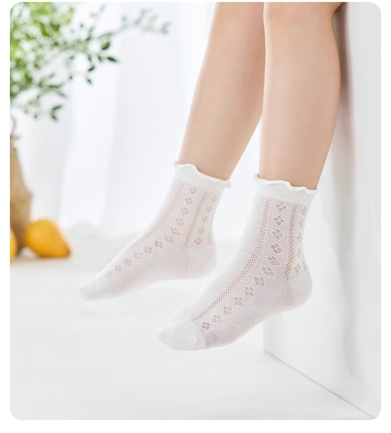 Niduoxiong Children's Socks, Summer Thin White Style, Baby Pure White Socks, Children's Mesh Breathable Small White Socks with Lace Trim 8