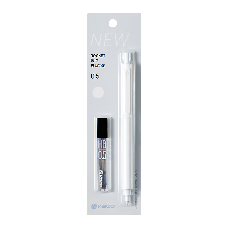 KACO Jingdian Anti-Break Core Mechanical Pencil 0.5mm Low Center of Gravity Ultra-Stable Mechanical Pencil for Students Exam Writing and Drawing White (1 Pen + 1 Box of Leads)