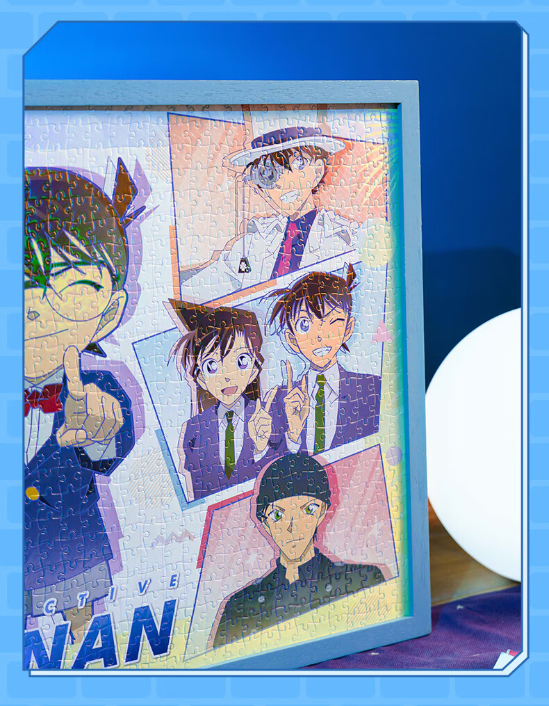 Maodetiankongzhicheng Detective Conan Puzzle Adult Jigsaw 1000 Pieces Only One Truth Advanced Birthday Gift for Wome 10