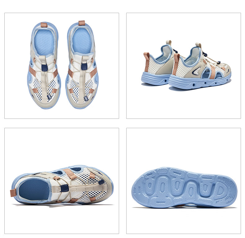 ERKE Children's Shoes, Boys' Casual Shoes, Kids' Drawstring Sandals, Beach Sandals, Sky Blue/ink Blue, Size 30 57