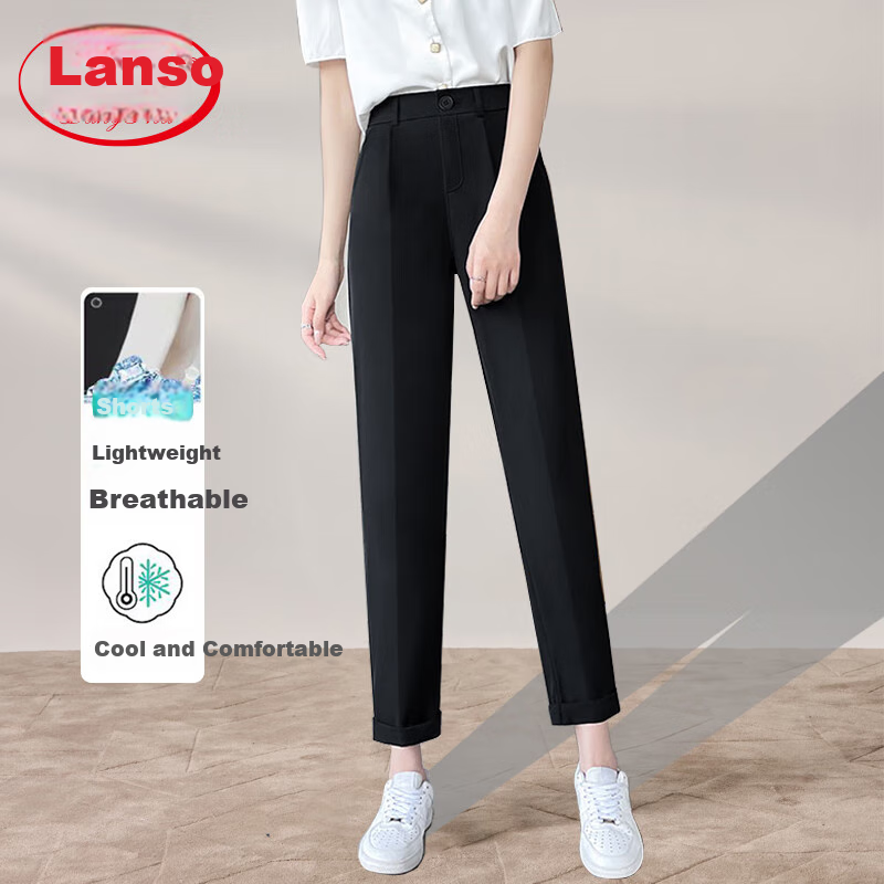 Langsha Casual Harem Pants for Women, Spring And Autumn High-Waist Straight Loose-Fit Slimming Commuter Suit Pants Chiffon Pants Cropped Pants