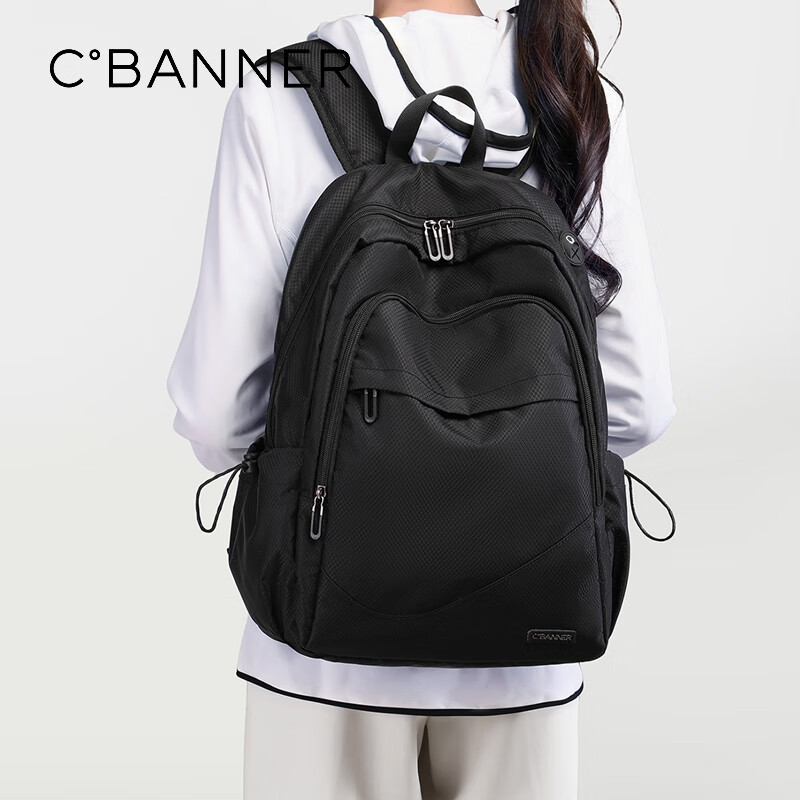 C.BANNER Backpack for Women, Middle School Student Bookbag, Large Capacity Simple Casual Travel Backpack, Stylish High-Quality Laptop Bag, Fashionable Versatile
