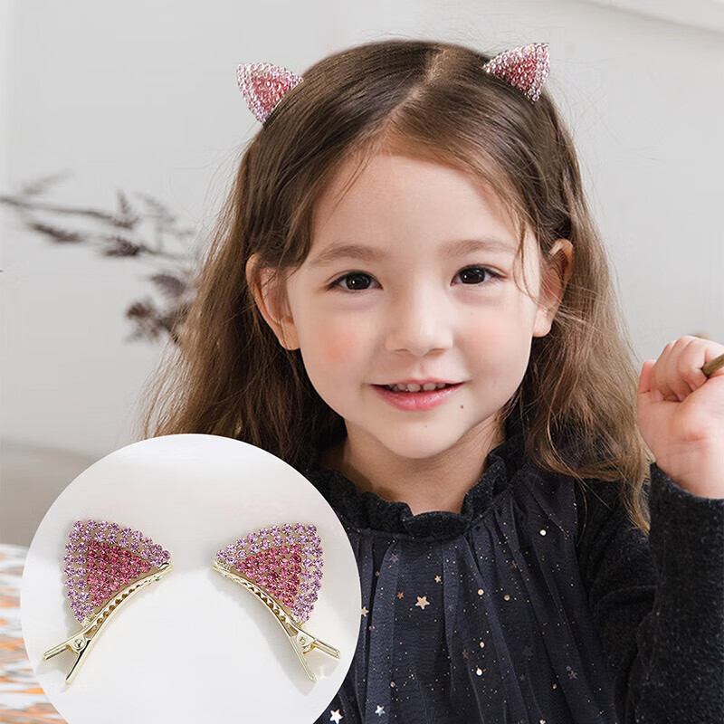 CHIMERA 2-Piece Children's Hair Clips, Cat Ear Rhinestone Bangs Clip, Duck Bill Clip, Hair Accessories, Girls' Birthday Gift