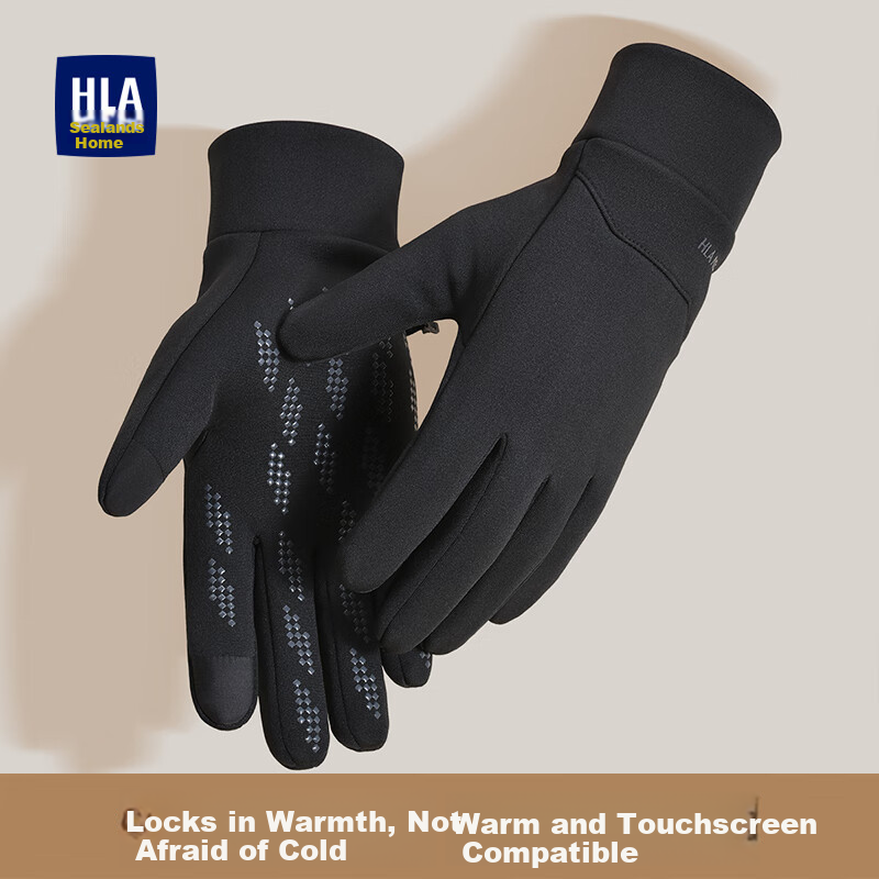 HLA Gloves for Men, Autumn And Winter Cycling Gloves, Fabric, Touchscreen Compatible, Outdoor Driving, Cycling, Motorcycle Riding, Warm Ski Gloves