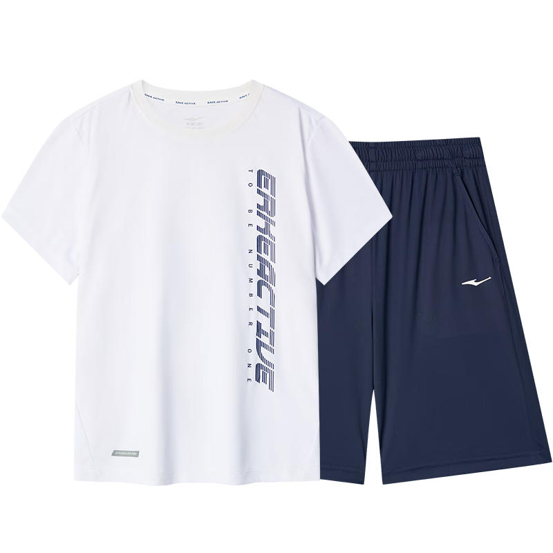 ERKE Kids Boys Sports Set Summer Short Sleeve and Shorts Bright White Size 120