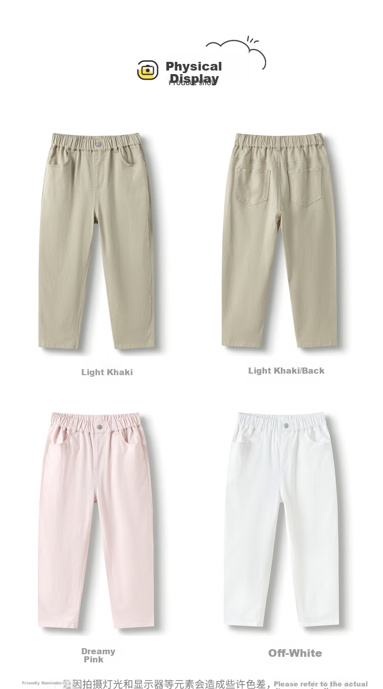 BALABALA Children's Clothing, Boys And Girls Pants, Baby Spring Outfit 2025, Carrot Pants Style Versatile, 208125108212 10
