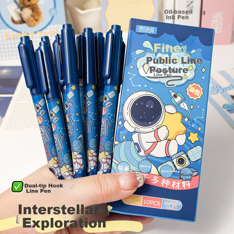 Shaonianban Dual-Tip Marker Pen, Black Oil-Based Pen, Art-Specific Quick-Drying Pen, Double-Ended Marking Pen, Youzai Kapi, 10 Pcs/1 Box, 3213 10
