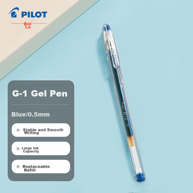 PILOT Bull-0148875