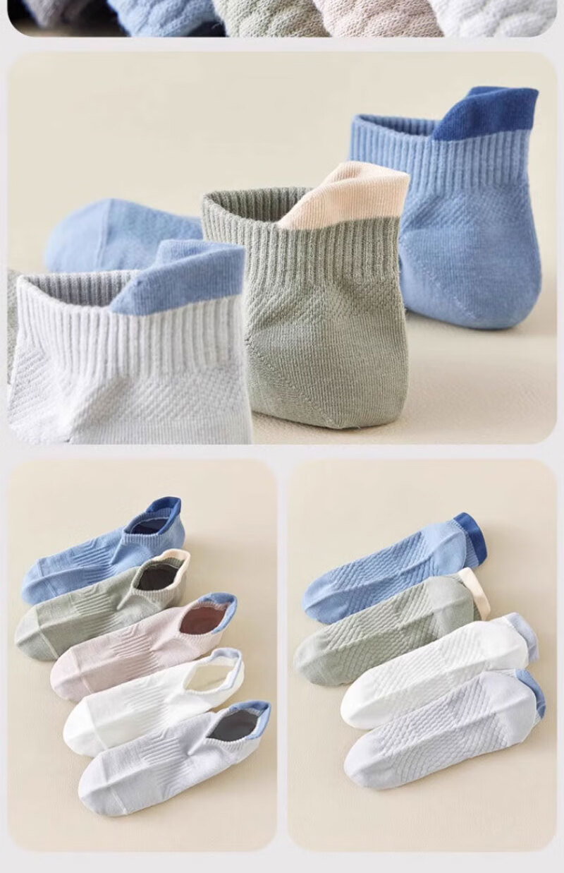 Mianmanman Men's Short Socks with Ear Loops, Summer Thin Black And White Antibacterial Deodorant Xinjiang Cotton Breathable Low-Cut Boat Socks, 10 Pairs 18