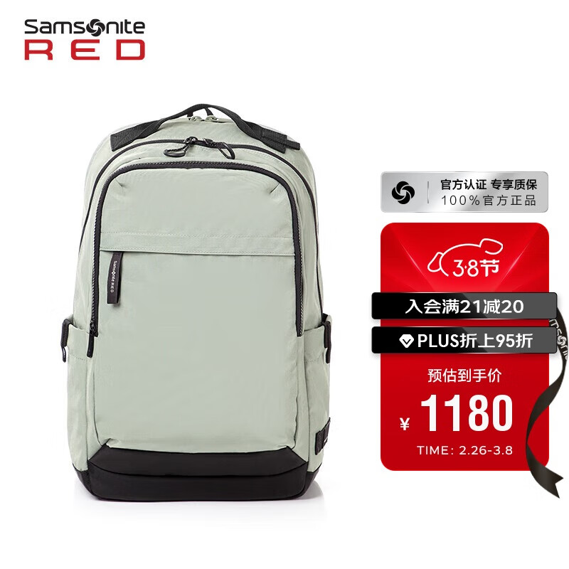 Xinxiuli Casual Sports Backpack Laptop Bag, 15.6-Inch, Lightweight Nylon Fabric, Large Capacity, UG3*002