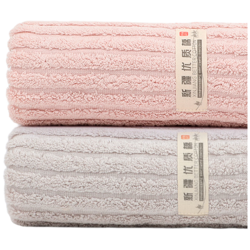 Grace Pure Cotton Men's Towels, Xinjiang Cotton, Thickened And Enlarged, Soft And Absorbent Terry Face Towels, 2-Pack, 34*74cm, Sports