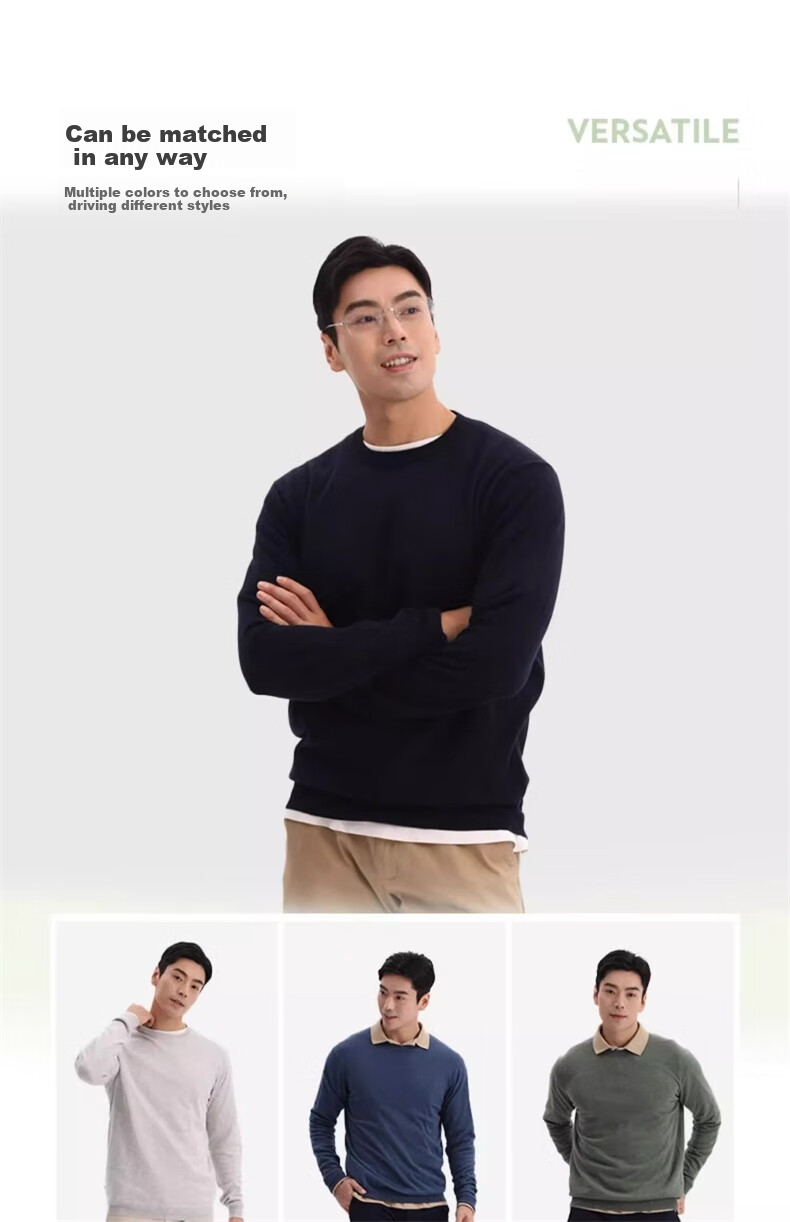 DECATHLON Men's Sweater, Round Neck Knit Pullover, Base Layer for Autumn And Winter, Sports Casual Slim-Fit Top, 5354193 5