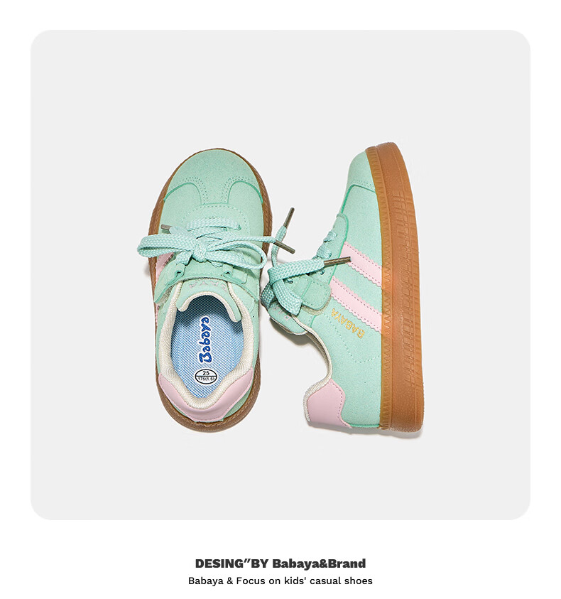 Babaya Children's Sneakers, New Versatile Style, Parent-Child Shoes, Boys And Girls Footwear, Spring Season for Older Children, Dexun Shoes, Mint Green, Size 40 12