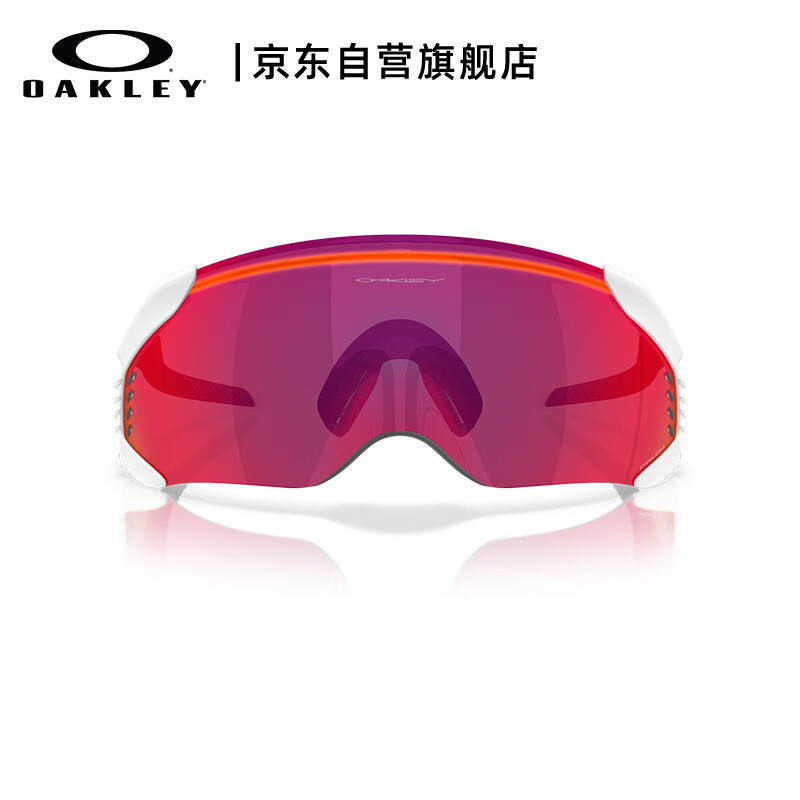 OAKLEY Velo Kato 0OO9501-02 Cycling Sunglasses Outdoor Sports Protective Eyewear
