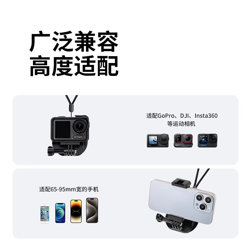 Zhuoer [Over 200K Sold] Magnetic Neck Strap for DJI Osmo Action 6/5pro/4 Action Camera, Compatible with Osmo 360 Panoramic Camera And Insta360 Ace Pro 3