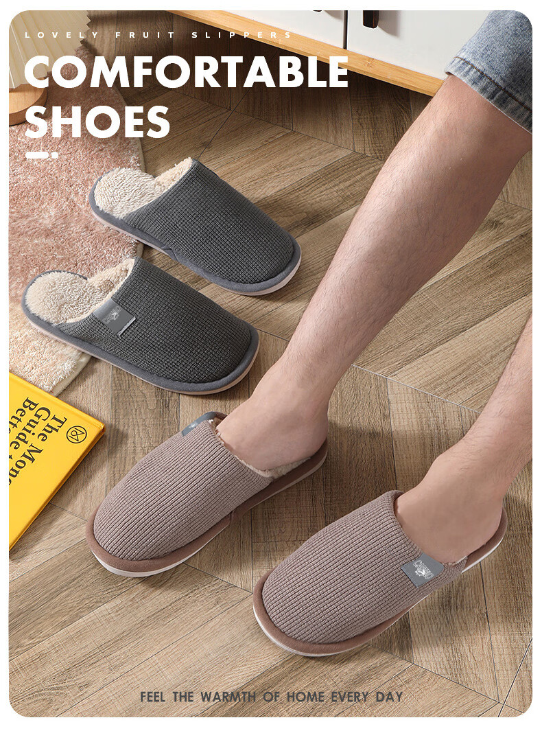 CARTELO Cotton Slippers for Men, Winter Indoor Floor Slippers, Warm Cotton Shoes, Furry Slippers for Men, 0626A, Coffee, Size 40-41 1