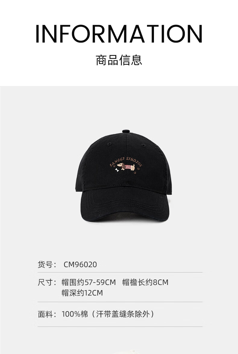 FANCET Baseball Cap, Korean Style, Sausage Dog Embroidery Hat, Retro Fashion Washed Men's Visor Cap, Couple's Hat 25