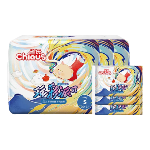 Chiaus [No Melamine Detected] Colorful Diaper Pants S84 + 6 Pieces, Baby Diapers, Dry And Breathable