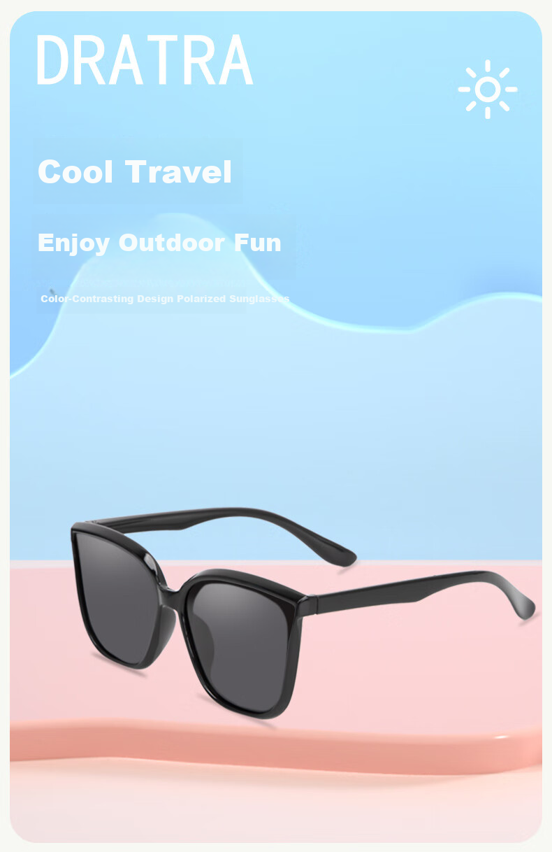 DRATRA Children's Polarized Sunglasses, Square Frame Soft Temple Arms for Boys And Girls, Sun Protection Lightweight Cute Color-Block Summer Glasses 1