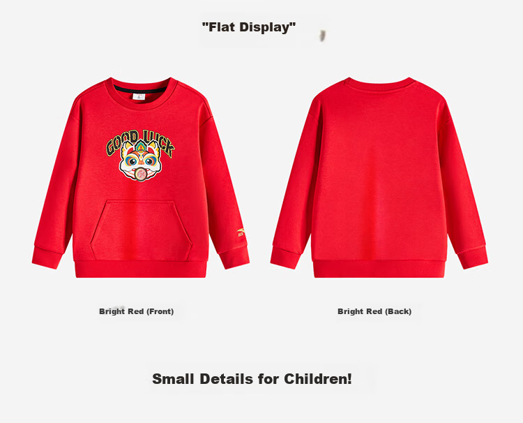 ANTA Children's Sweatshirt, 2026 New Year Boys And Girls Pullover, Fleece-Lined Warm Hoodie, Versatile Top, A72519701 14