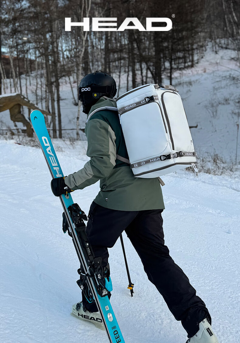 HEAD Ski Backpack, Multifunctional, Large Capacity, Sports Board Bag, 25-26 Snow Season, Carry-On Snow Bag, Cold Resistant to -20°C 3