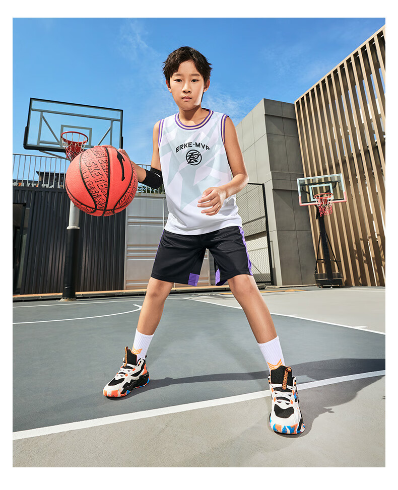 ERKE Kids Boys Youth Summer Outdoor Sports Basketball Set Glazed Purple 150 7
