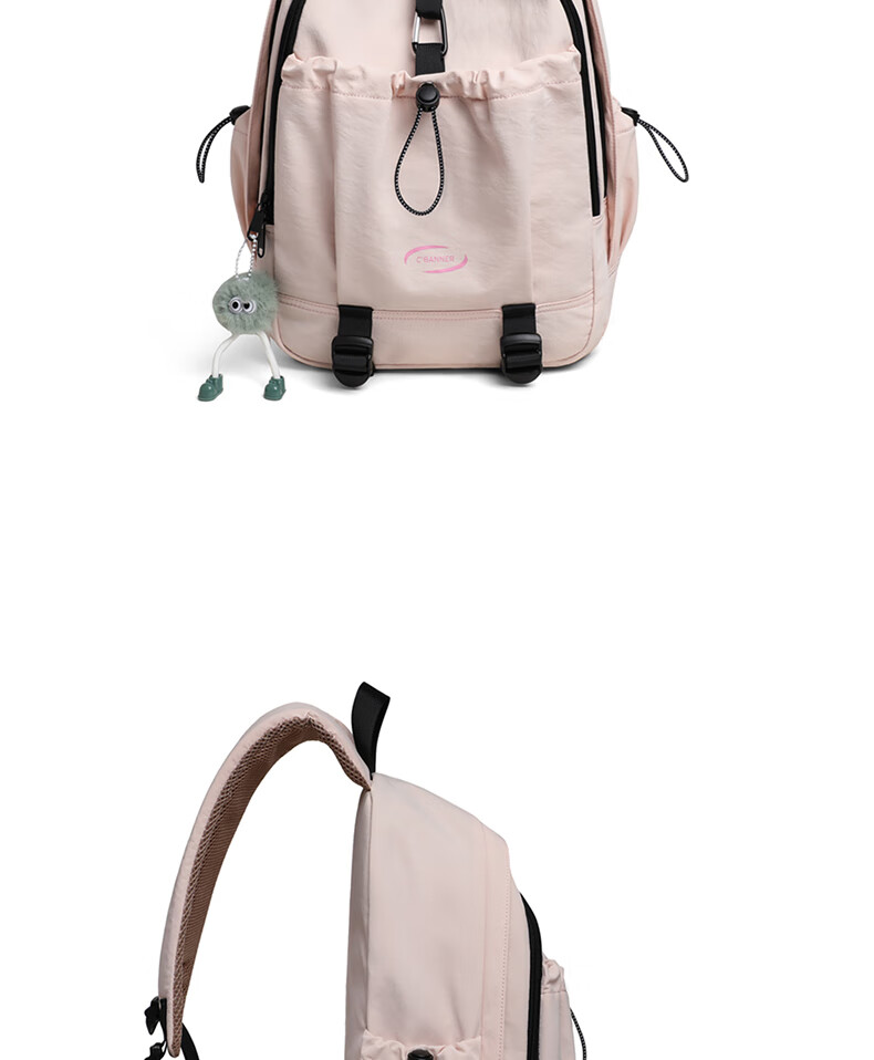 C.BANNER Backpack, Large Capacity School Bag for Elementary Students And Female College Students, Lightweight Outdoor Travel Backpack, Suitable for Commuting And Carrying Laptops to Class 6