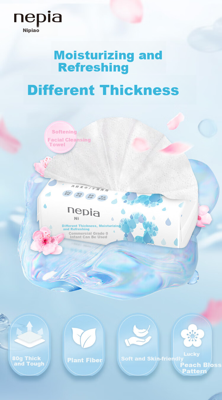 Nepia Premium Facial Cleansing Wipes, 70 Sheets*8 Packs, Pull-Out Hanging Type, Disposable Facial Wipes, Extra Large And Thick Face Towels 1