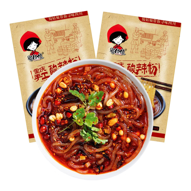 蜀姑娘手工酸辣粉260g*2袋 非油炸红薯鲜粉粗粉 方便速食粉丝粉条