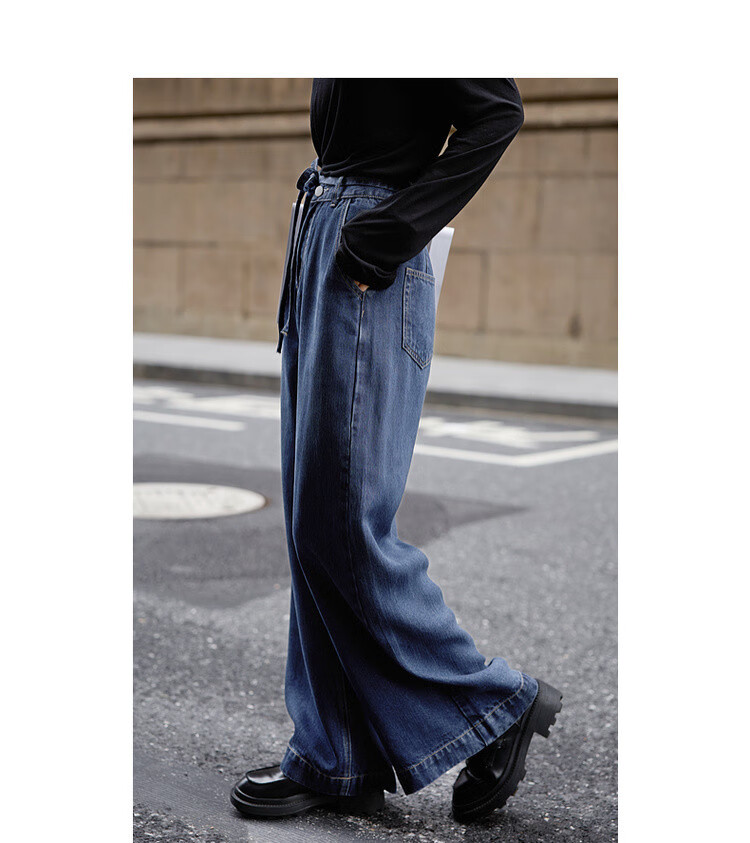 Mt [Selected 100% Lyocell] Spring Lightweight Stylish Wide-Leg Pants with Waist Tie, Comfortable Flattering Jeans for Wome 5