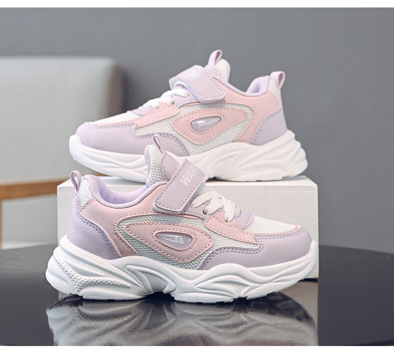 Warrior Girls' Shoes Spring And Autumn Mesh Breathable Children's Sneakers WZ(CL)-1206 White/Pink 28 7